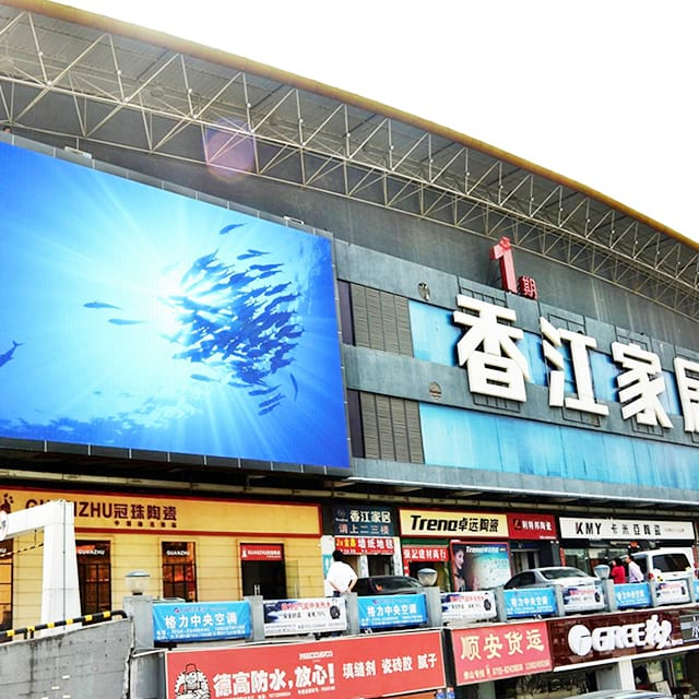 Светодиодный уличный дисплей с большим экраном