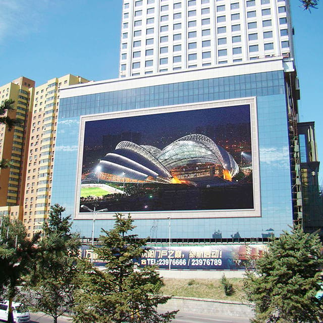 Светодиодный уличный дисплей с большим экраном