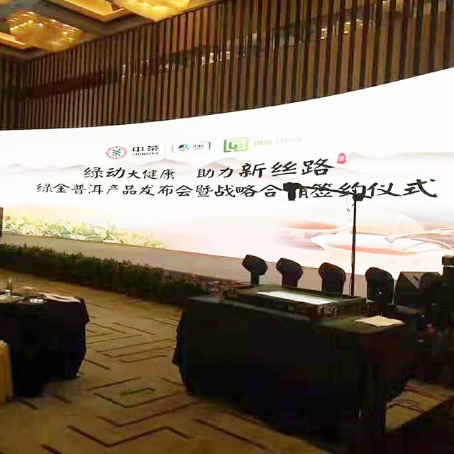 Крытый светодиодный дисплей