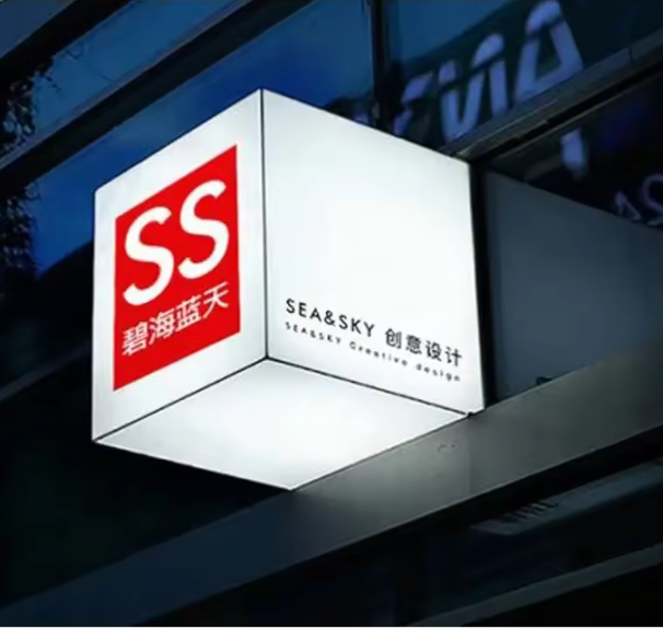 Кубічны святлодыёдны экран. Чатырохбаковы святлодыёдны кубічны экран для рэкламных шыльдаў