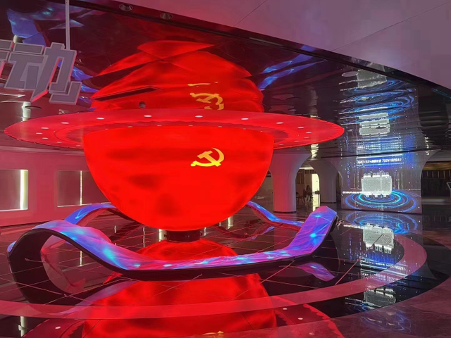 Sf&auml;risk LED-sk&auml;rm Sf&auml;r LED-display LED Sf&auml;risk LED-sk&auml;rm LED-sk&auml;rm